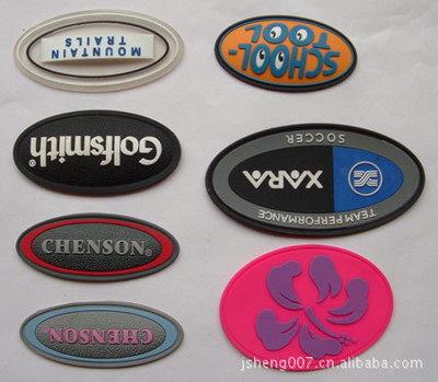 【PVC商標(biāo)膠章 微量射出膠章 透明膠標(biāo)/禮品膠章】價格,廠家,圖片,水洗標(biāo)/洗水嘜,東莞市高埗亞盛塑膠制品廠-