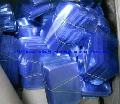 【胸卡世家-證件卡 證件卡廠家 胸卡套】價(jià)格,廠家,圖片,其他獎勵用品,東莞市寮步卡之林塑膠文具制品廠-