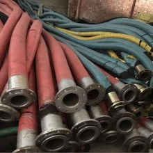  深圳市衡軒擠出塑膠制品廠 主營 工農業用塑料制品 pv