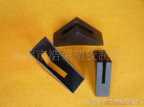 木門塑料包角 木門包裝保護角